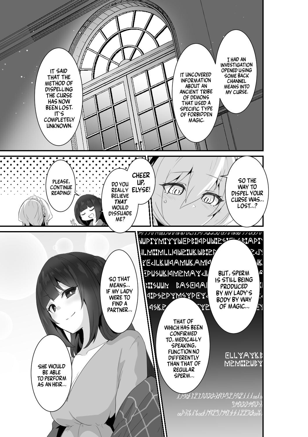 Hentai Manga Comic-Listen! You Are Going To Sleep With Me!-Read-21